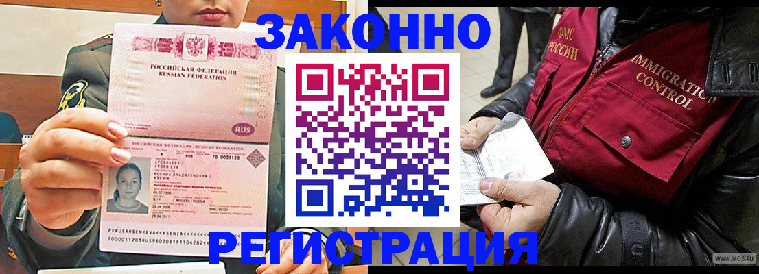 найти адрес прописки в Симе